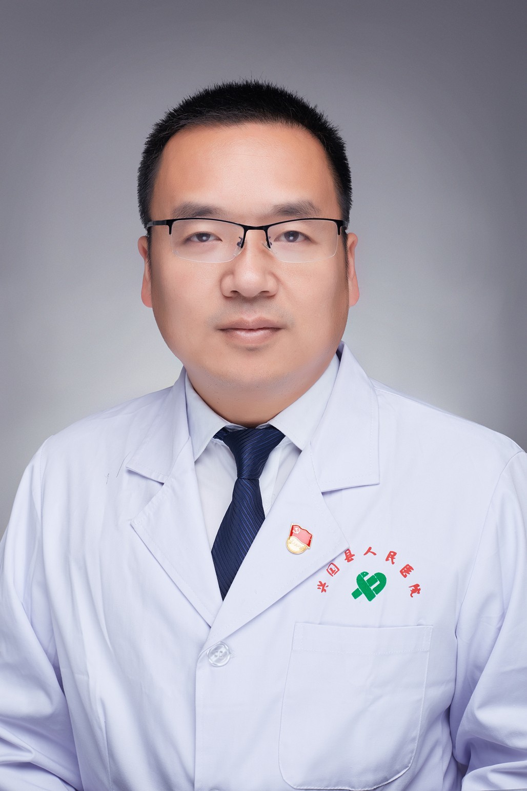 副主任医师 胡兴华