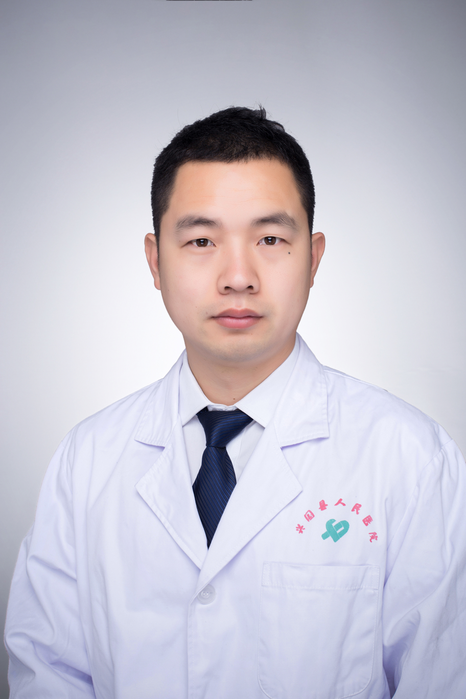 副主任医师 吴锦良